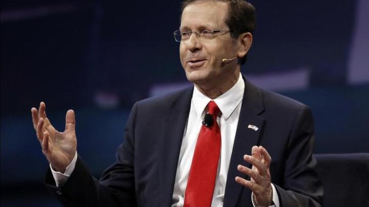 Ông Isaac Herzog được bầu làm tổng thống thứ 11 của Israel