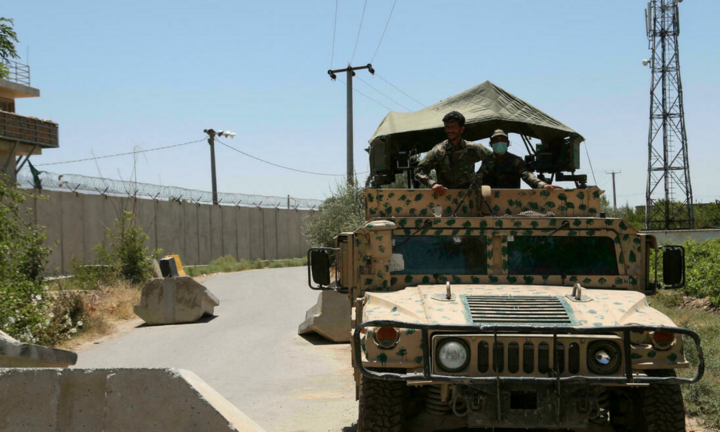 Tình hình tại Afghanistan như 