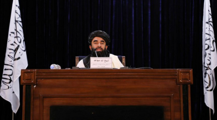 Chính phủ mới công bố của Taliban bao gồm những ai?