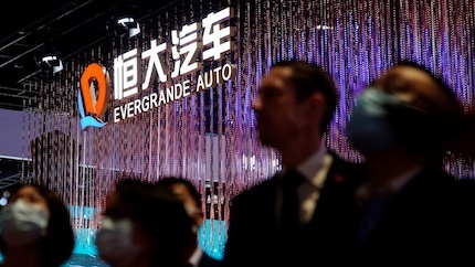 Công ty xe điện của China Evergrande thừa nhận thiếu tiền mặt,