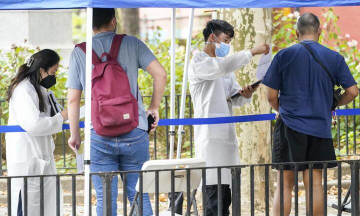 'Lỗ hổng' dữ liệu về sự bùng phát dịch đậu mùa khỉ tại Mỹ