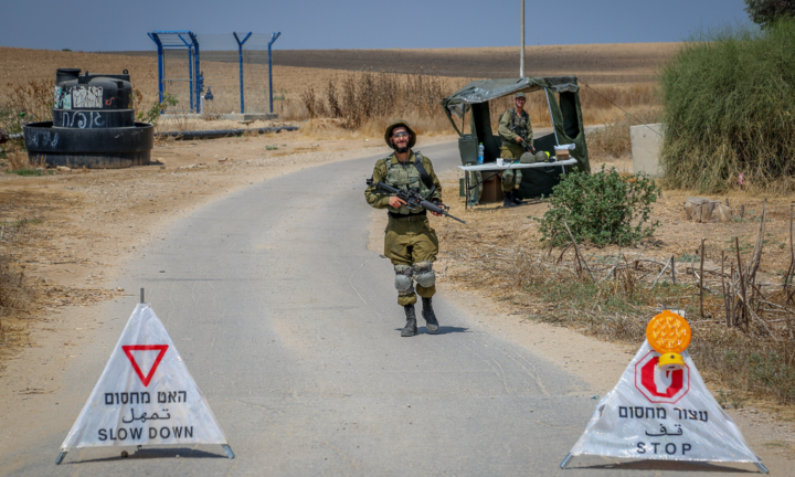 Israel tăng cường binh sĩ hỗ trợ bảo vệ con đường gần khu vực Dải Gaza