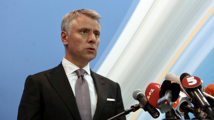 Người đứng đầu cơ quan năng lượng Ukraine từ chức 