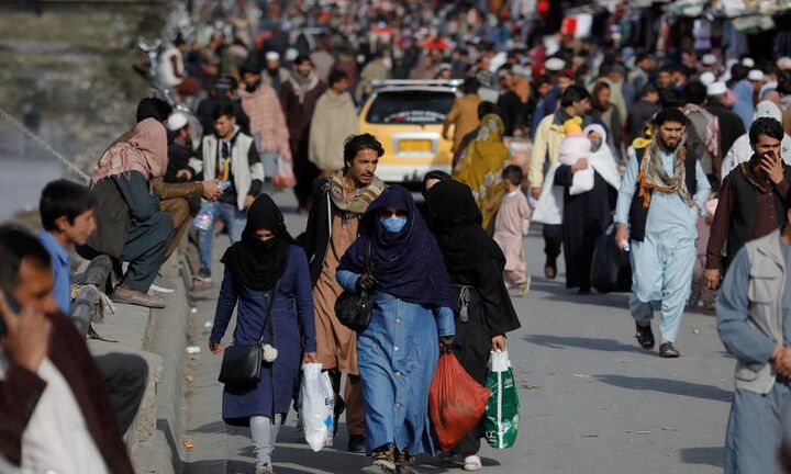 Liên hợp quốc đình chỉ một số chương trình ở Afghanistan sau lệnh cấm nhằm vào phụ nữ