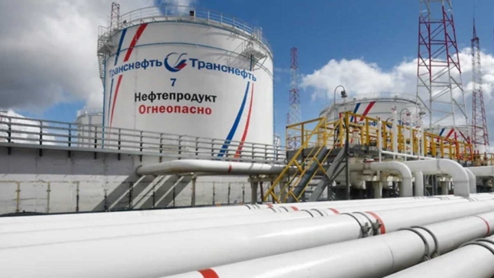Tin tức Ukraine mới nhất ngày 2/2: Ukraine bị tố tấn công đường ống dẫn dầu Nga sang EU
