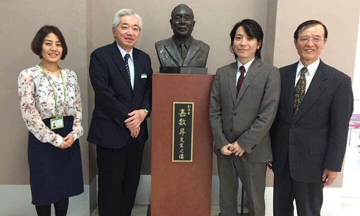 PGT Holdings nỗ lực hỗ trợ các doanh nghiệp Nhật Bản đầu tư vào Việt Nam