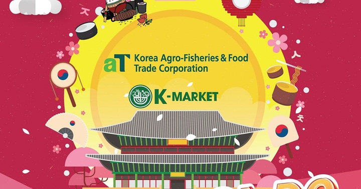 Trải nghiệm ẩm thực Gyeonggi-do ngay tại Việt Nam cùng K-MARKET