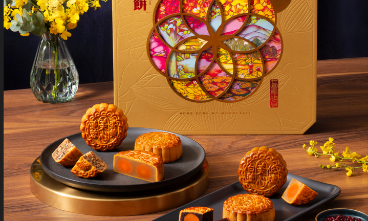 MX Mooncakes - Tinh hoa phong vị Hồng Kông