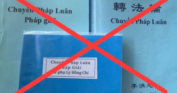 Phát tán tài liệu tuyên truyền trái phép về Pháp luân công, 2 người phụ nữ bị xử lý