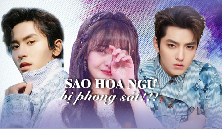 Phong sát là gì và những màn phong sát cực nhanh, cực đáng sợ của Cbiz năm 2021