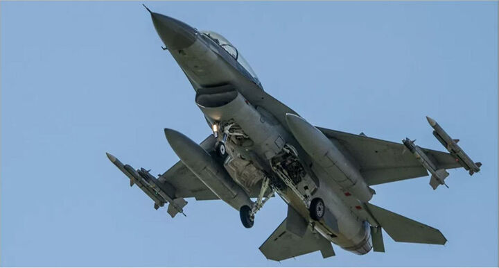 F-16 chặn máy bay xâm nhập vùng trời gần trụ sở Liên Họp Quốc ở New York