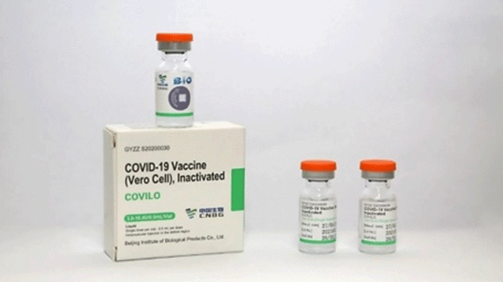 Chính phủ đồng ý mua 20 triệu liều vắc-xin phòng COVID-19 Vero Cell
