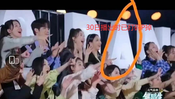 Mạnh Mỹ Kỳ bị nhà đài 'xóa sổ' sau bê bối tình cảm