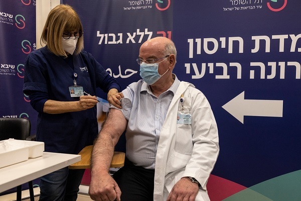 Israel: Mũi vaccine phòng COVID-19 thứ 4 không đủ ngăn ngừa biến thể Omicron