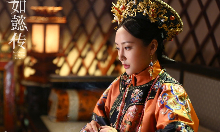 Chân dung người phụ nữ 