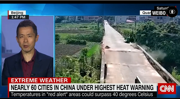 Nắng nóng tại Trung Quốc: Cầu nứt gãy, mặt đường vênh tới 15cm vì nhiệt độ cao