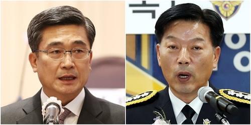 Hàn Quốc: Bắt giữ Cựu Bộ trưởng quốc phòng Suh Wook