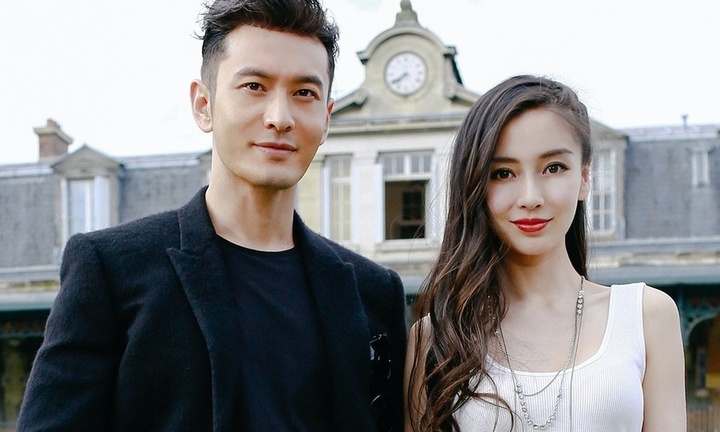 Huỳnh Hiểu Minh bị bắt gặp qua đêm ở biệt thự của Angelababy