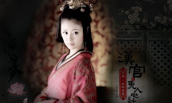 Cuộc đời viên mãn ít ai sánh bằng của vị hoàng hậu xuất thân cung nữ thấp hèn