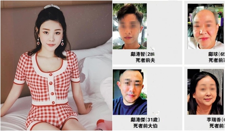 Vụ người mẫu Hong Kong bị sát hại: Hé lộ ý lịch đen tối của gia đình chồng cũ Thái Thiên Phượng