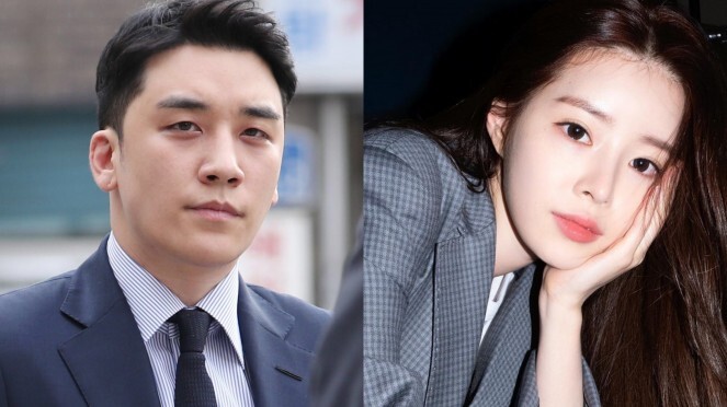 Yoo Hye Won lên tiếng trước tin đồn hẹn hò với Seungri: 