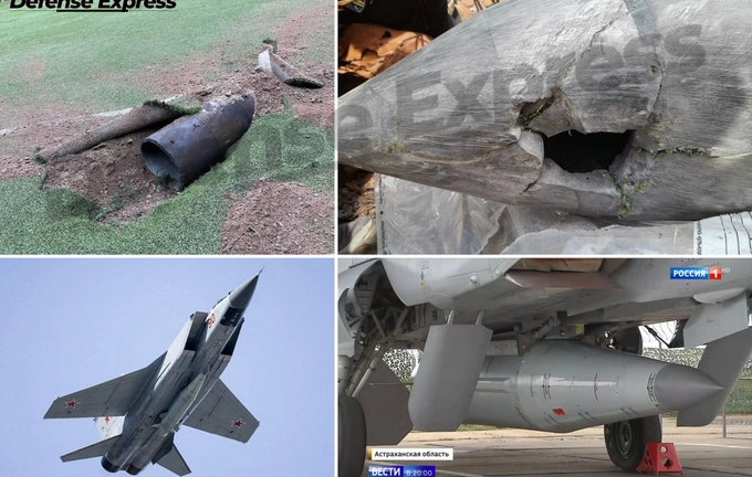 Ukraine tuyên bố bắn hạ tên lửa siêu thanh 