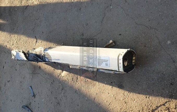 Tên lửa mồi bẫy ADM-160B: