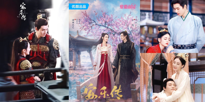 An Lạc Truyện của Địch Lệ Nhiệt Ba có điểm Douban khiến người xem bất ngờ