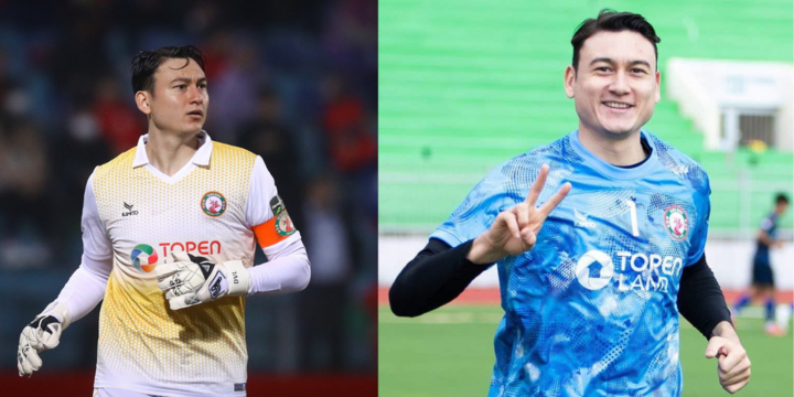 Rời Topenland Bình Định, CLB nào sẽ bến đỗ của Đặng Văn Lâm?