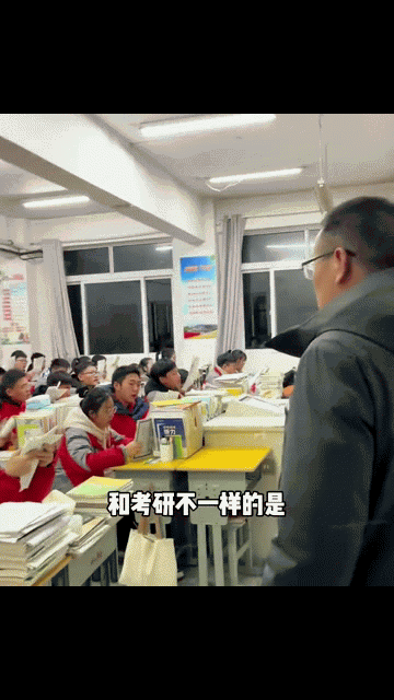 Video: Một ngày ôn thi đại học của học sinh lớp 12 ở Trung Quốc khắc nghiệt thế nào?