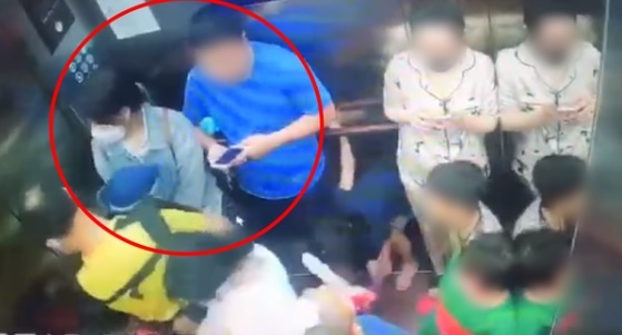 Vụ hành hung phụ nữ đi cùng thang máy: Chuyển hồ sơ lên Công an quận Nam Từ Liêm