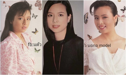 Nữ tỷ phú Madam Pang lộ ảnh thời thanh xuân, đẹp 