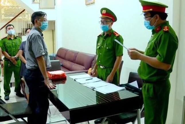 Vụ sai phạm giao 