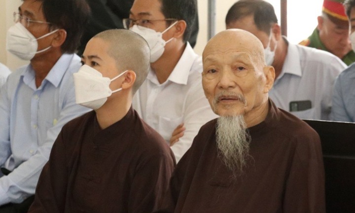 Vụ 