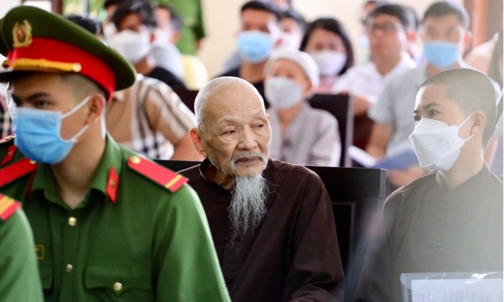Vụ 