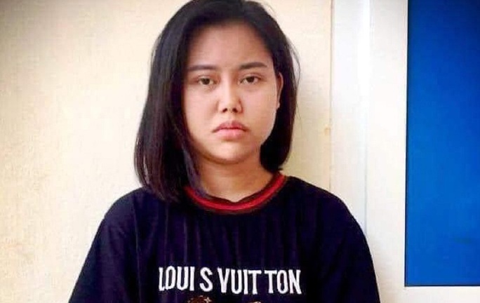 Vụ