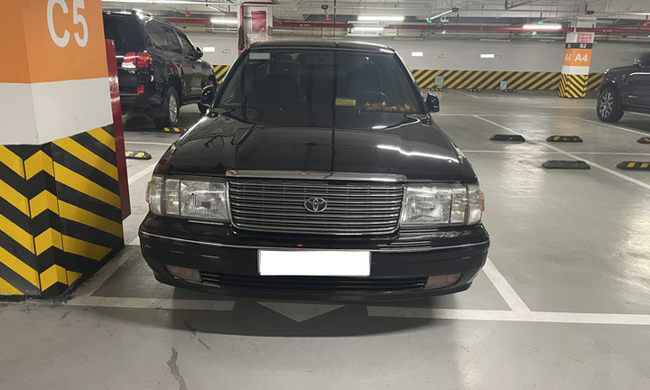 Đấu giá xong 4 ô tô Toyota Crown của Văn phòng Chính phủ, nhiều người 