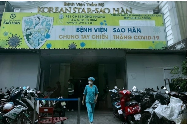 TP.HCM: Người phụ nữ tử vong nghi do hút mỡ tại BV Thẩm mỹ Sao Hàn