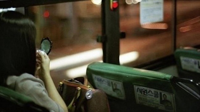 Hà Nội: Công an truy tìm đối tượng có hành vi biến thái trên xe buýt