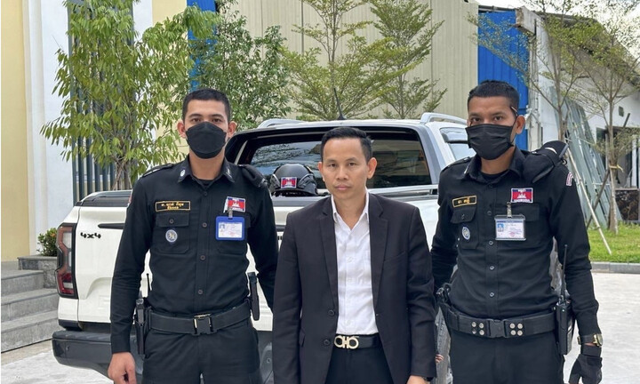 Campuchia tạm giam 