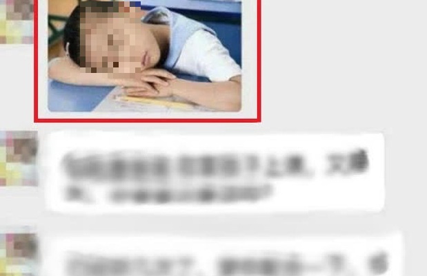 Gửi 1 bức hình vào nhóm chat, cô giáo bị phụ huynh yêu cầu nghỉ việc, lý do gây tranh cãi