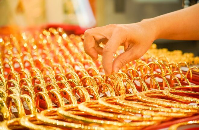 Giá vàng hôm nay ngày 17/1: Ít biến động phiên đầu tuần