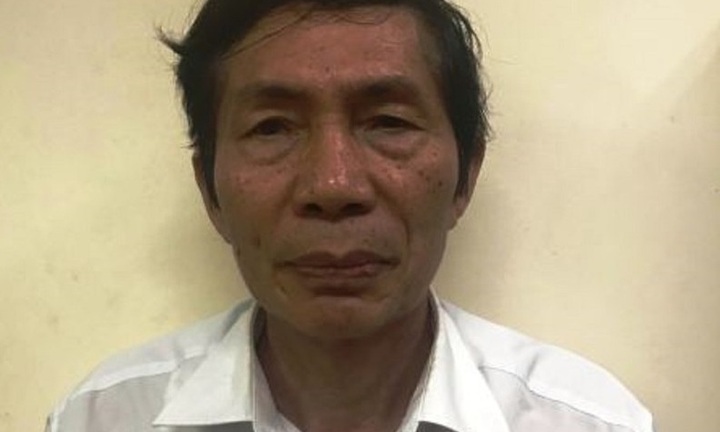 Khởi tố cựu Chủ tịch, Tổng Giám đốc VEAM