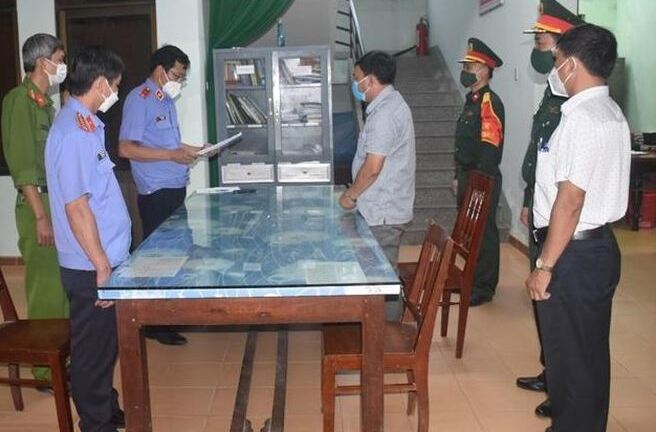 Quãng Ngãi: Đội trưởng đội cảnh sát nhận hối lộ 100 triệu của chủ quán karaoke