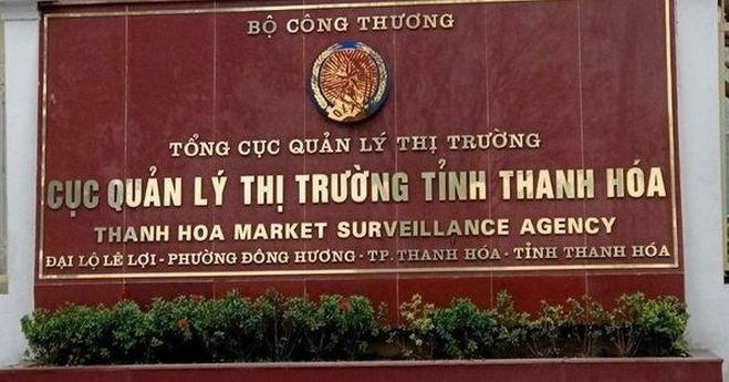 Tạm đình chỉ cán bộ quản lý thị trường Thanh Hóa bị tố hành hung người dân
