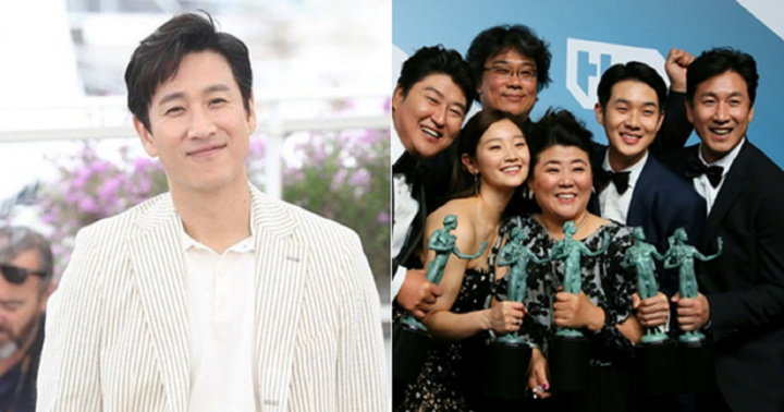 Danh tính ngôi sao Hàn Quốc nghi bị tống tiền khi mua cần sa: Diễn viên phim thẳng giải Oscar 2020