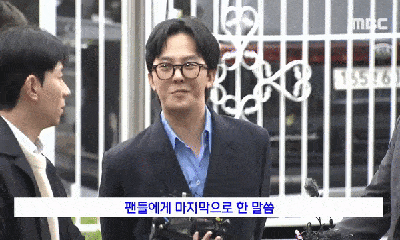 Liệu kết quả xét nghiệm tóc của G-Dragon có âm tính như test nhanh?