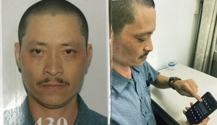 Tạm giữ đối tượng 