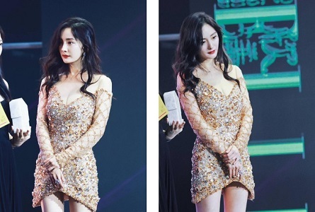 Dương Mịch diện váy hở bạo khoe vòng 1 