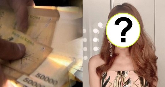 CEO Hàn Quốc mời chào fan hâm mộ 